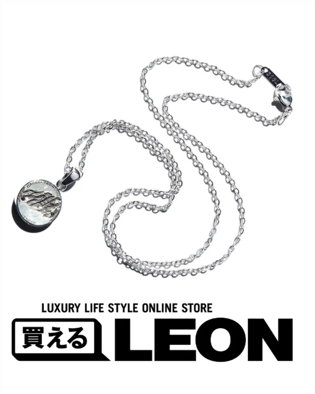 LEON』JOHAN SILVERMAN コラボレーション 限定商品 – SEVEN PLUS LEON』JOHAN SILVERMAN コラボレーション 限定商品 – SEVEN PLUS