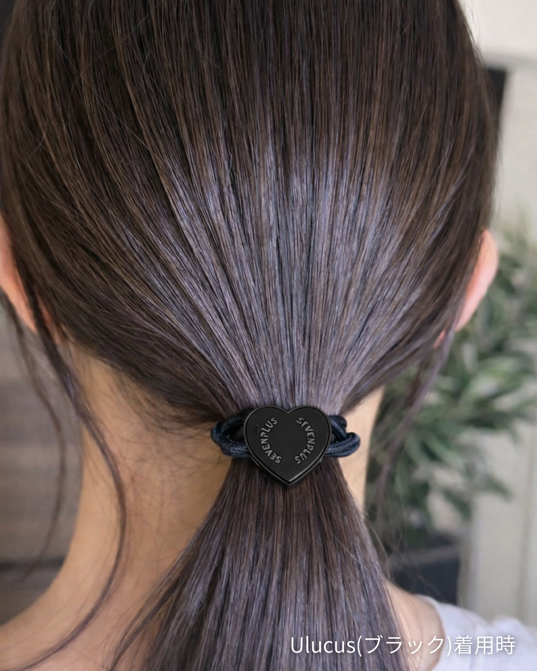 HairCodex Cordis (ヘアコデックス・コルディス)　