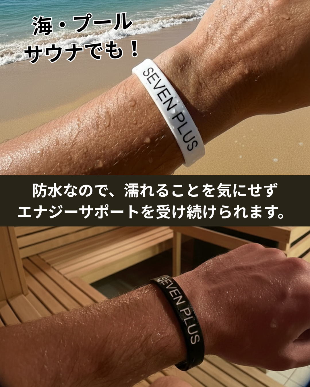 Miscere Core Band （ミスケーレ・コア・バンド）