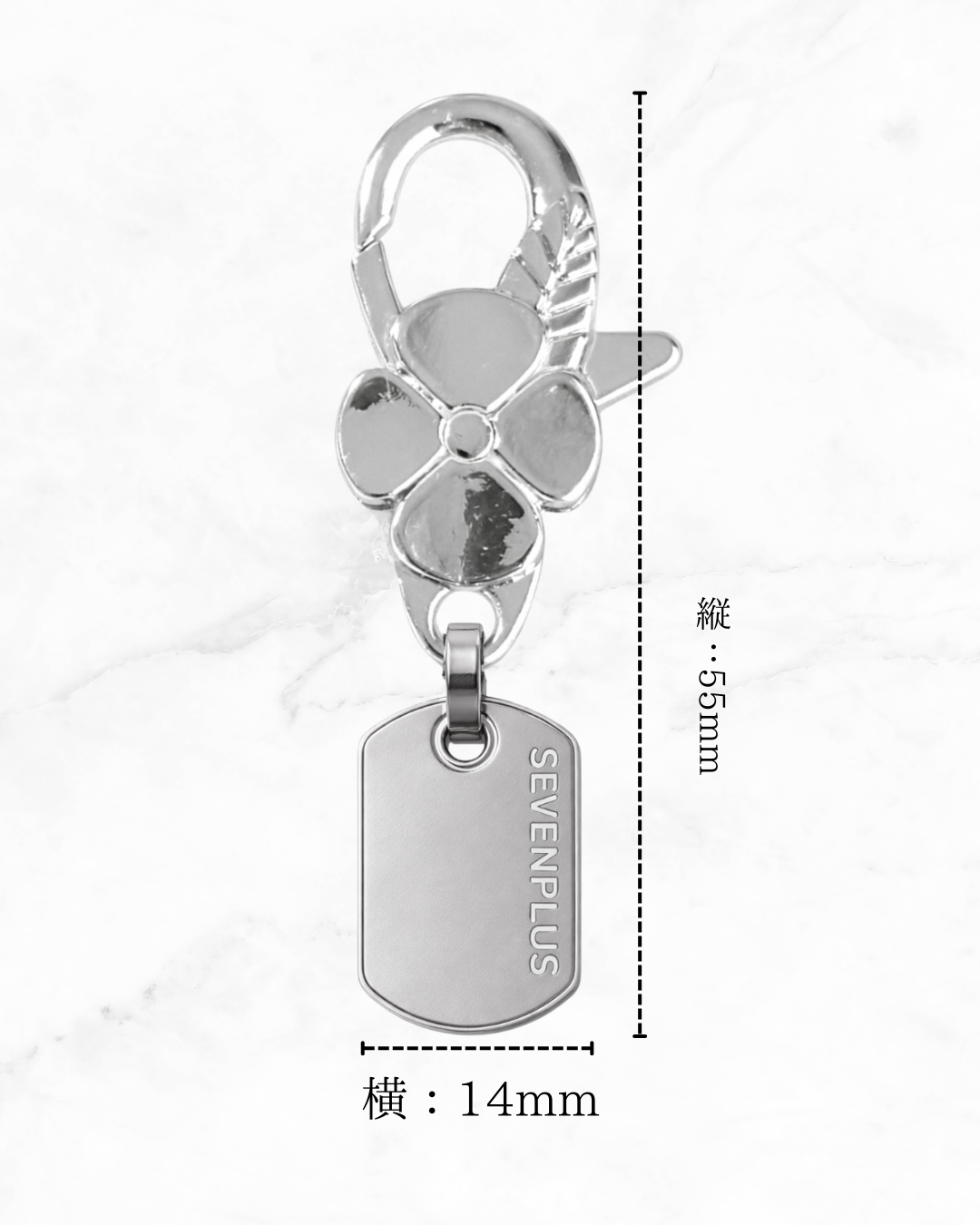 Terra Charm (フラワー ナスカン) – SEVEN PLUS Terra Charm (フラワー ナスカン) – SEVEN PLUS