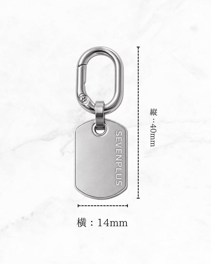 Terra Charm（回転）
