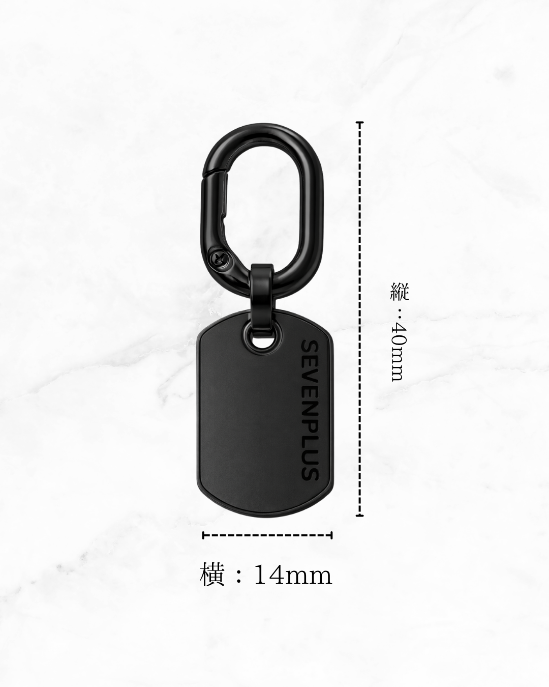Terra Charm（回転）