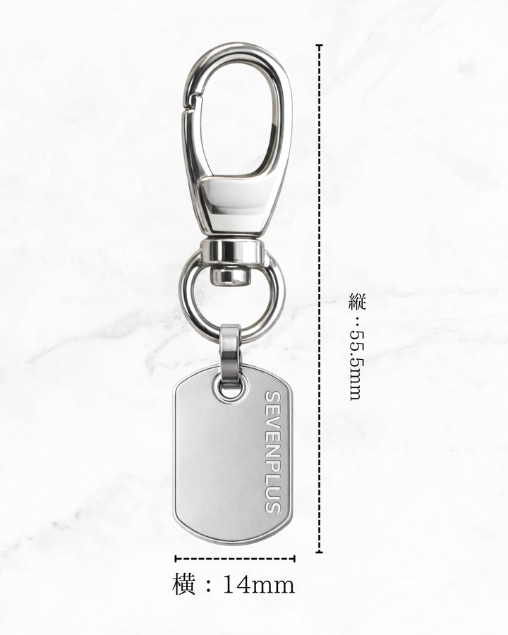 Terra Charm (ラウンド ナスカン)