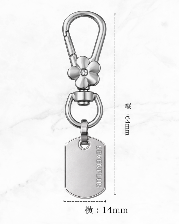 Terra Charm (フラワー ラウンド　ナスカン)