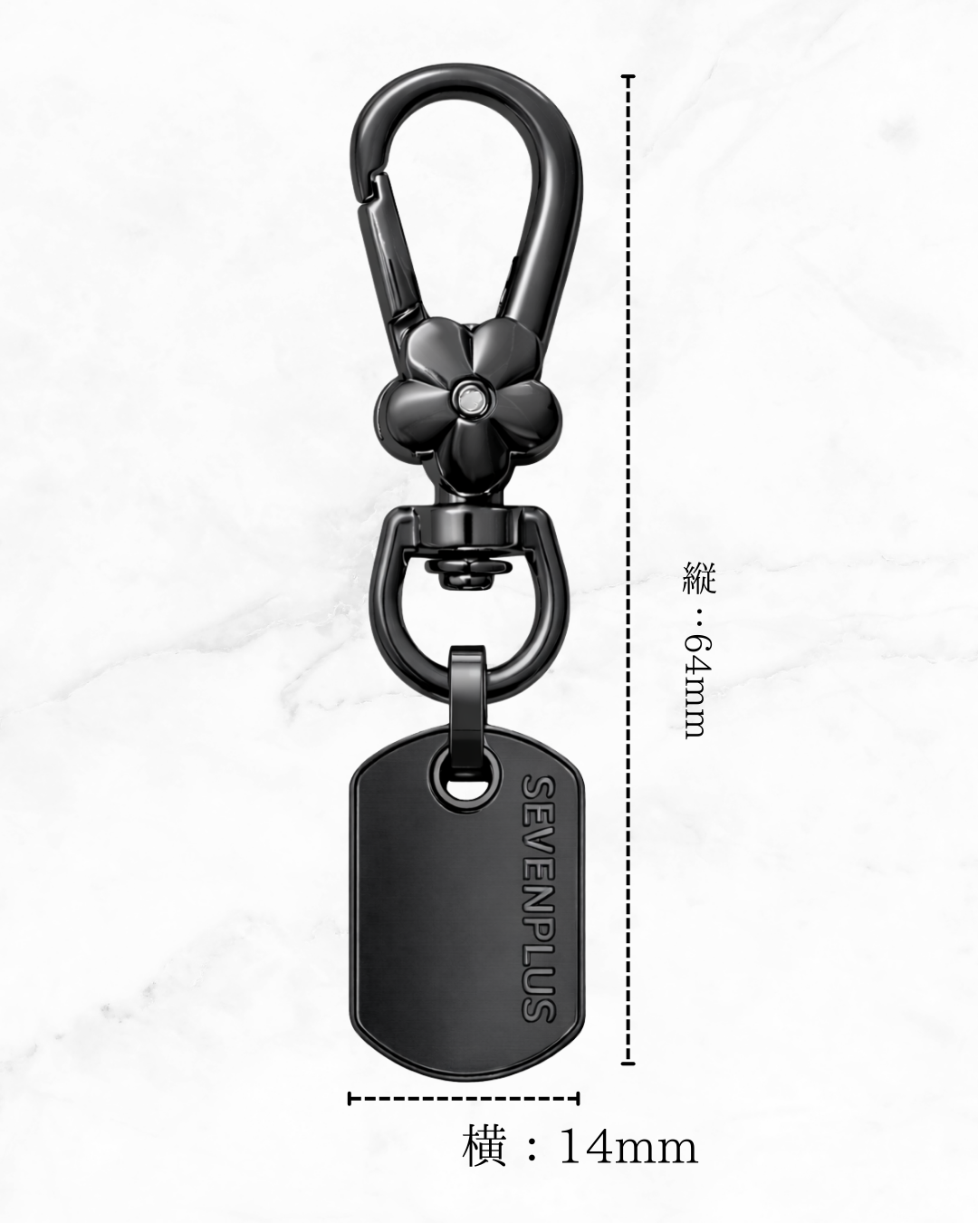 Terra Charm (フラワー ラウンド　ナスカン)