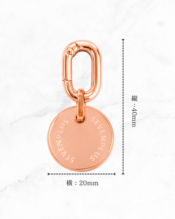 Sol Charm (ナスカン)