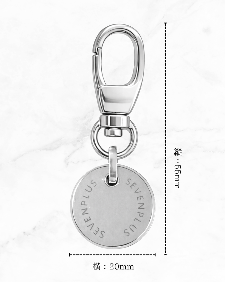 Sol Charm (ラウンドナスカン)