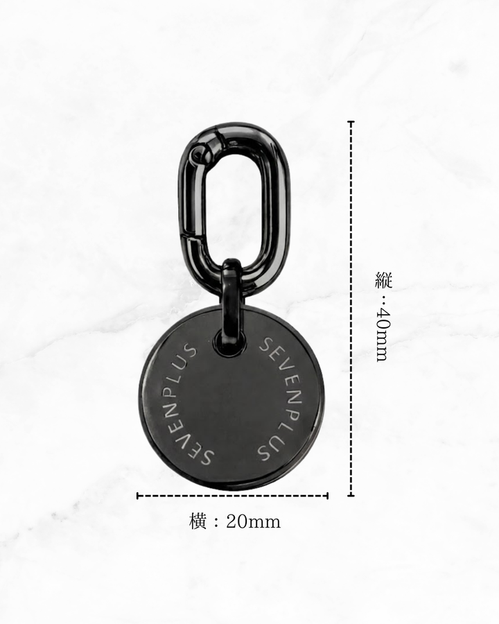 Sol Charm (ナスカン)