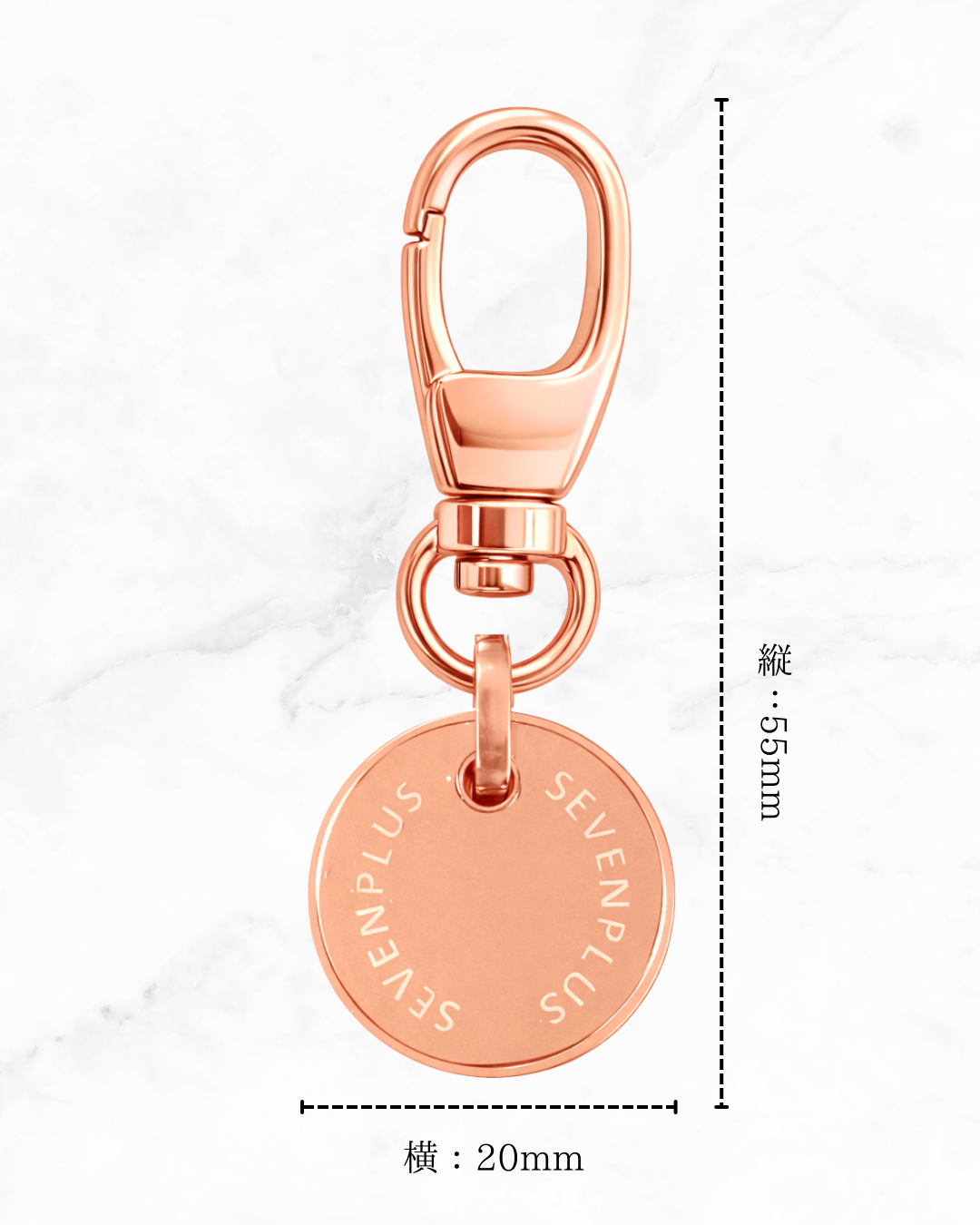 Sol Charm (ラウンドナスカン)