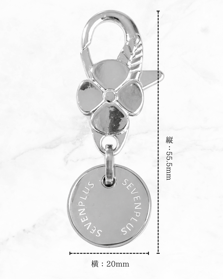 Sol Charm (フラワーナスカン)