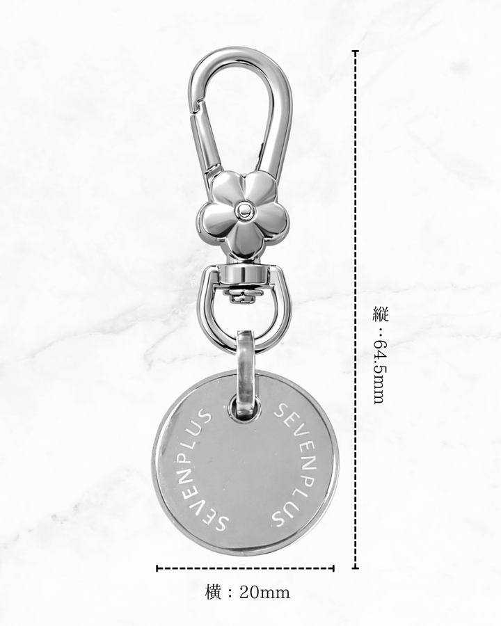 Sol Charm (フラワーラウンドナスカン)