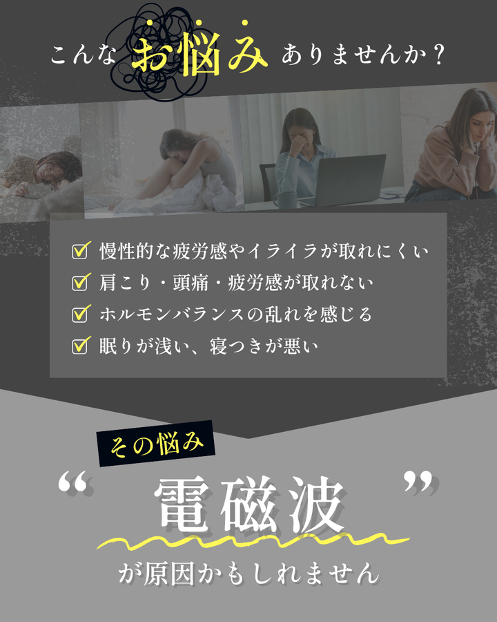 陰陽