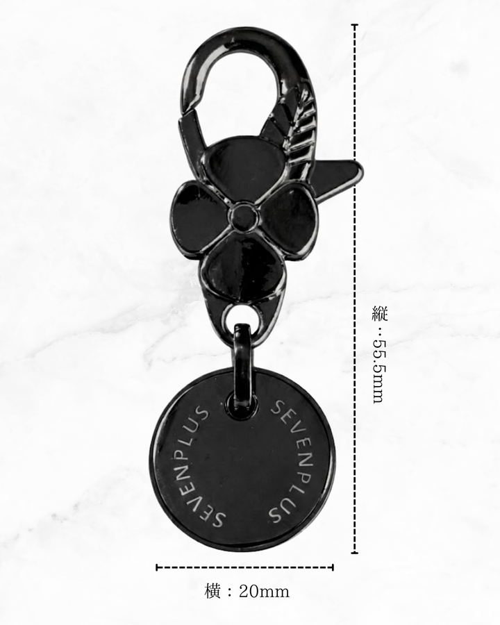 Sol Charm (フラワーナスカン)