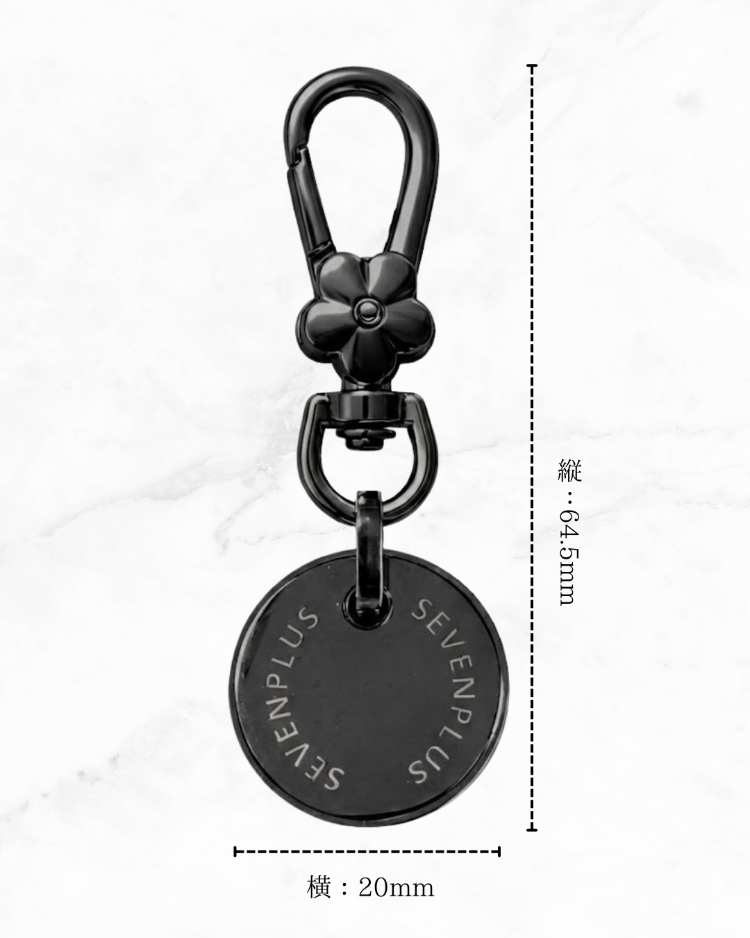 Sol Charm (フラワーラウンドナスカン)