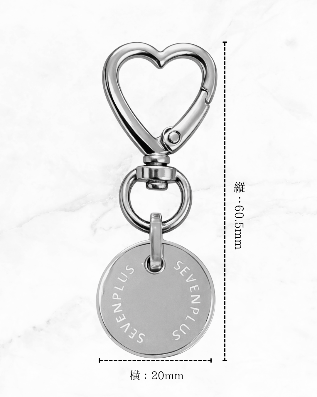 Sol Charm (ハートラウンド ナスカン)