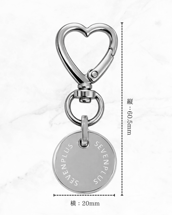 Sol Charm (ハートラウンド ナスカン)