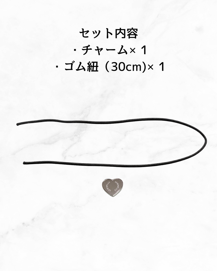 HairCodex Cordis (ヘアコデックス・コルディス)　