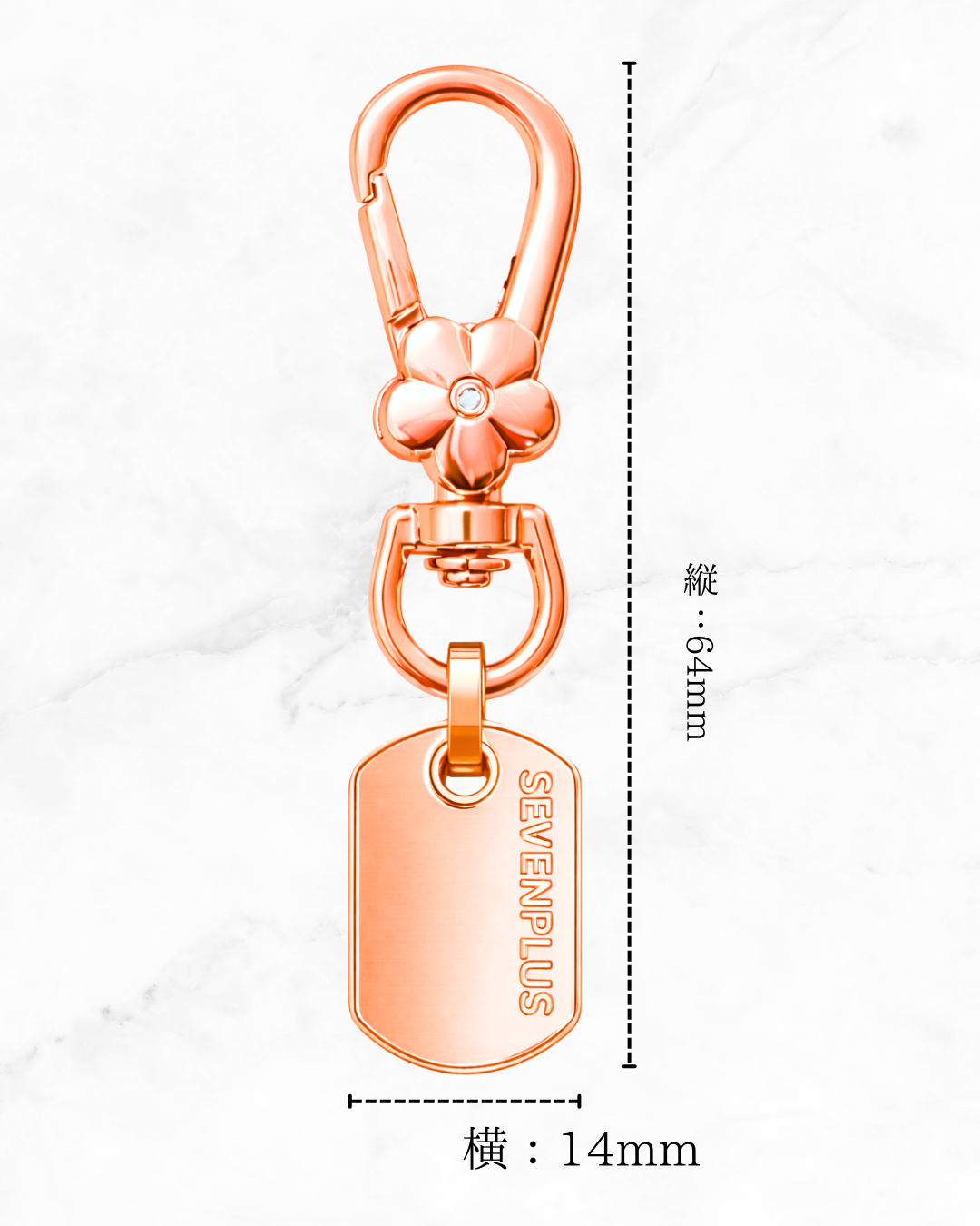 Terra Charm (フラワー ラウンド　ナスカン)