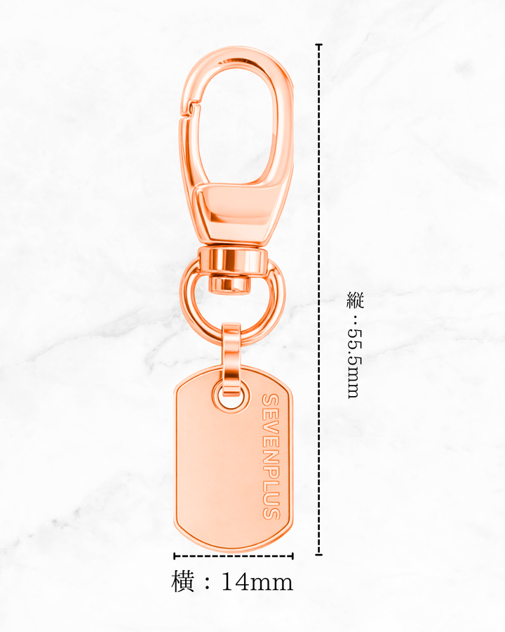 Terra Charm (ラウンド ナスカン)