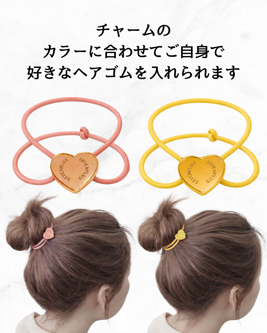 HairCodex Cordis (ヘアコデックス・コルディス)　