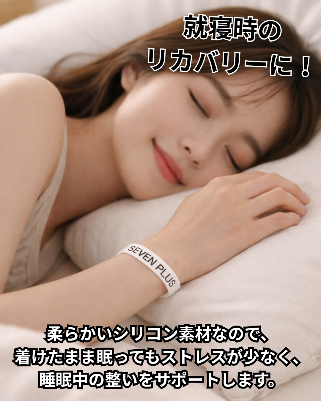 Miscere Core Band （ミスケーレ・コア・バンド）