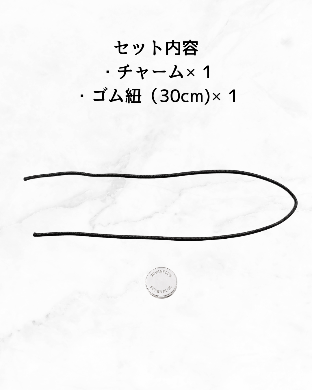 HairCodex Sol (ヘアコデックス・ソル）