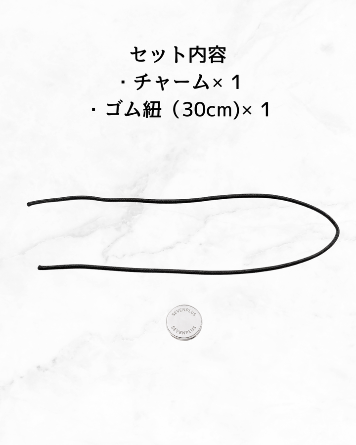 HairCodex Sol (ヘアコデックス・ソル）