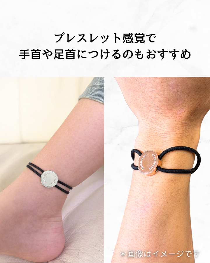 HairCodex Sol (ヘアコデックス・ソル）