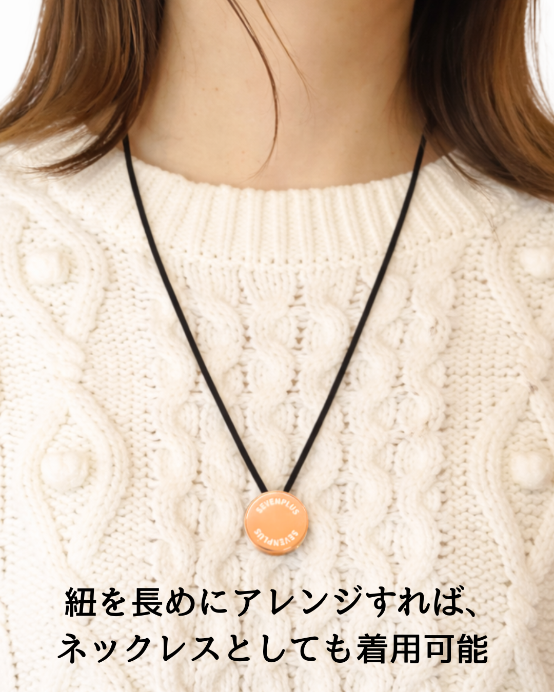 HairCodex Sol (ヘアコデックス・ソル) – SEVEN PLUS HairCodex Sol (ヘアコデックス・ソル) – SEVEN PLUS