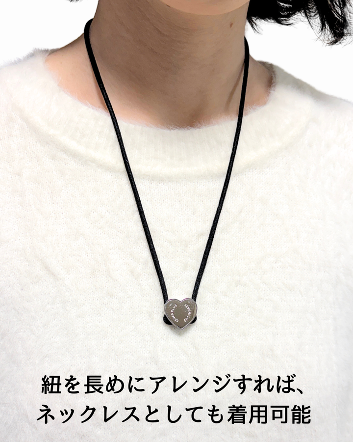 HairCodex Cordis (ヘアコデックス・コルディス)　