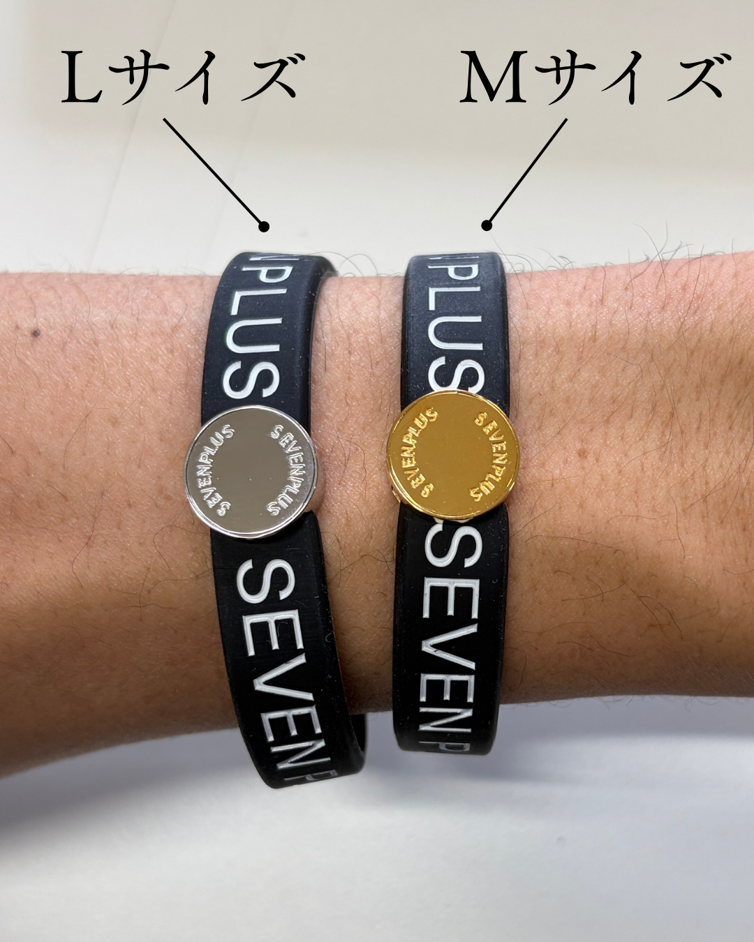 Miscere Core Band+（ミスケーレ・コア・バンド・プラス）