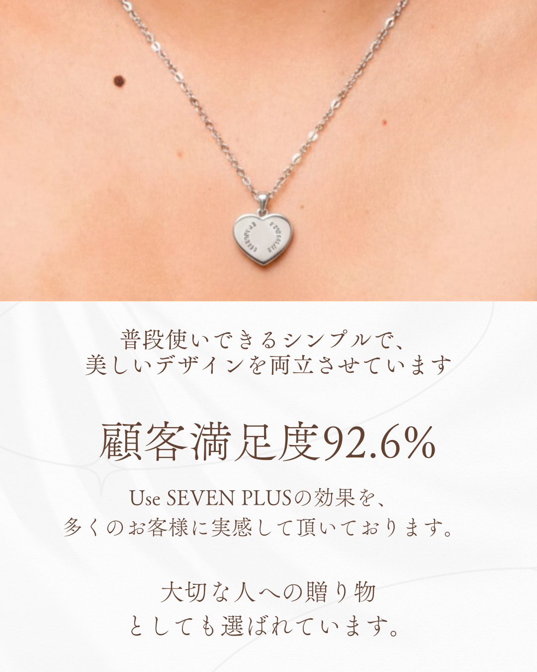 Cordis（コルディス）シリーズ