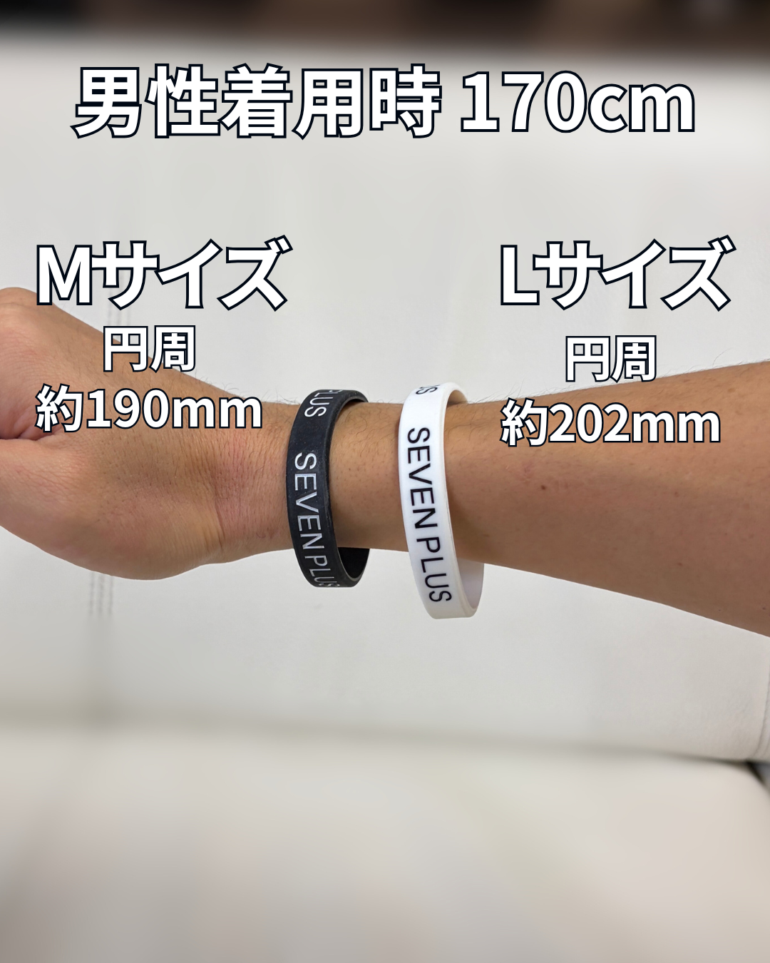 Miscere Core Band （ミスケーレ・コア・バンド）