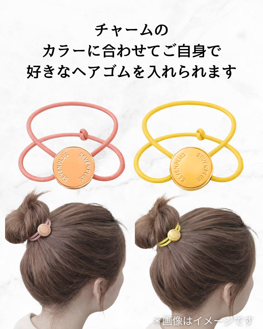 HairCodex Sol (ヘアコデックス・ソル）