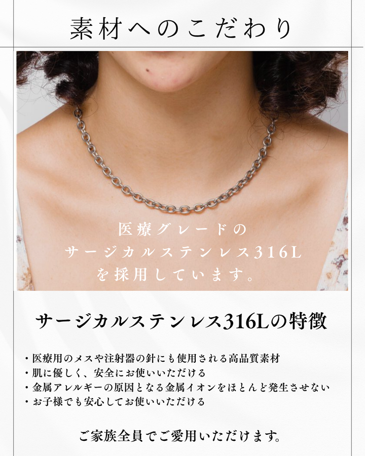 Sol Mini Vesper Double（限定エディション）