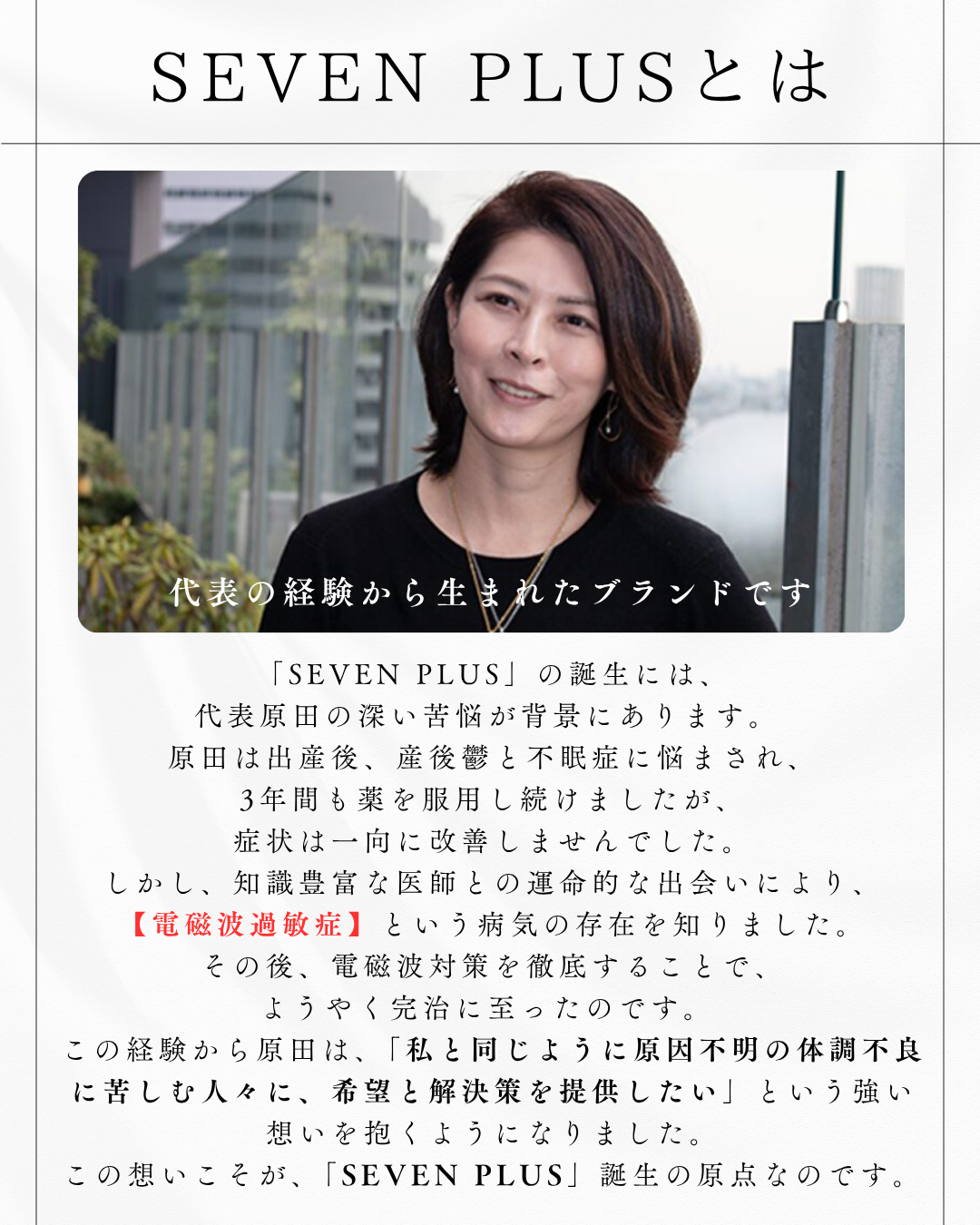 陰陽
