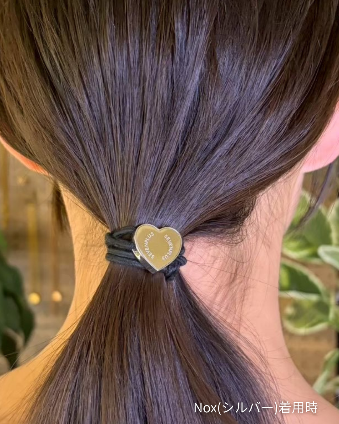 HairCodex Cordis (ヘアコデックス・コルディス)　