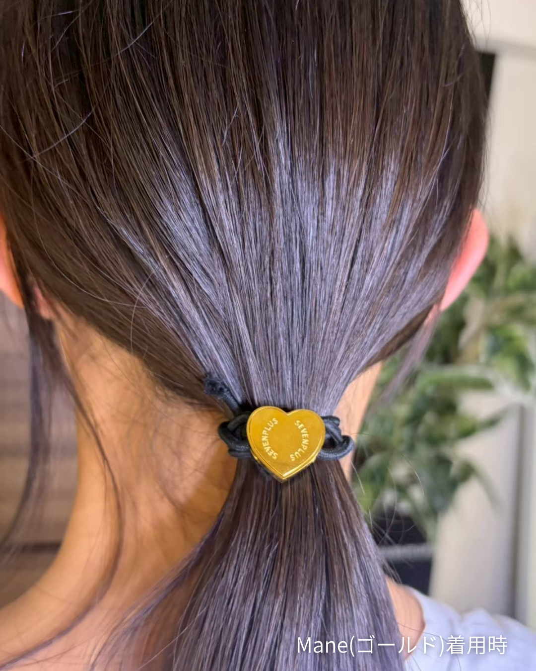 HairCodex Cordis (ヘアコデックス・コルディス)　