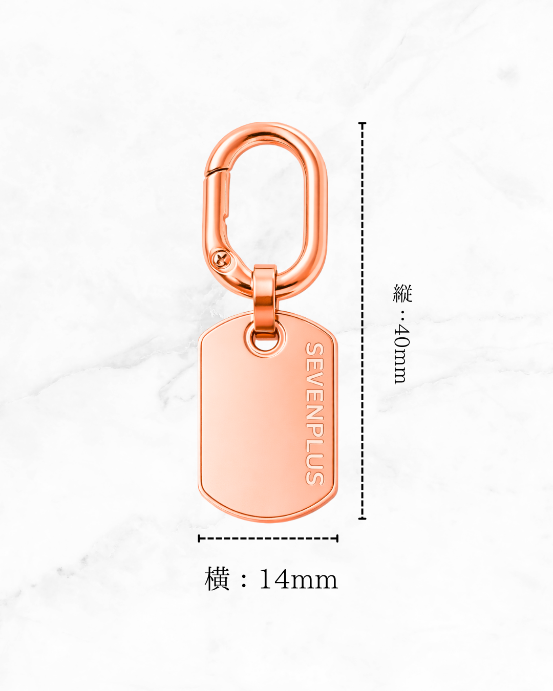 Terra Charm for Pets