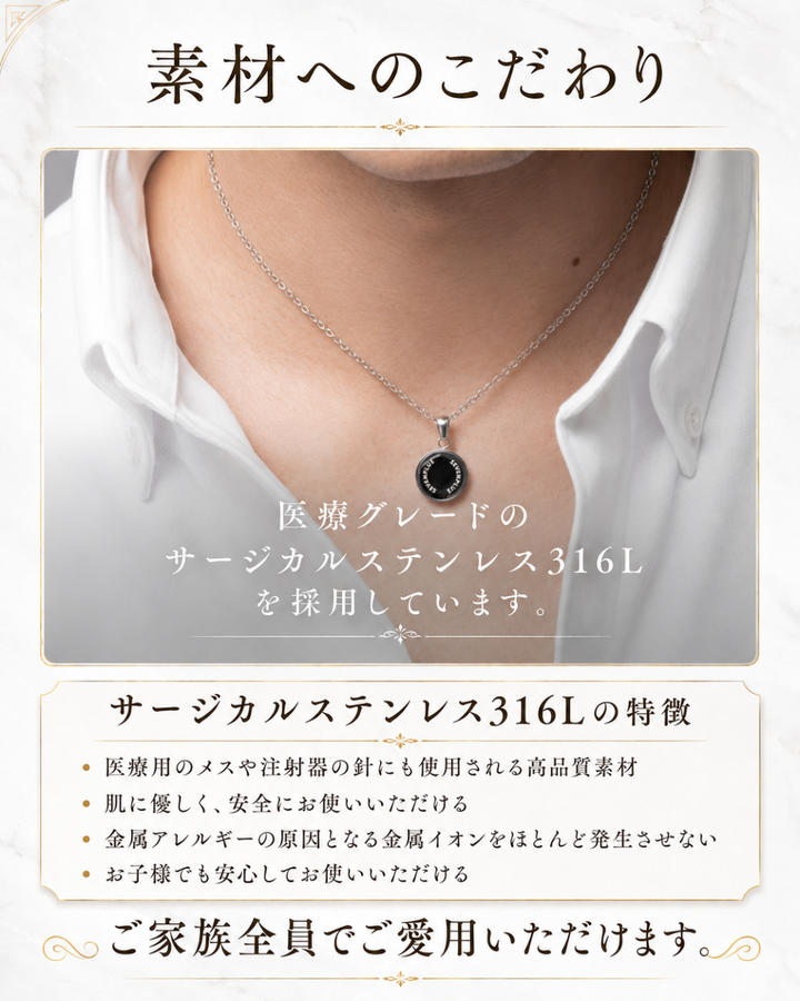 HairCodex Sol (ヘアコデックス・ソル）