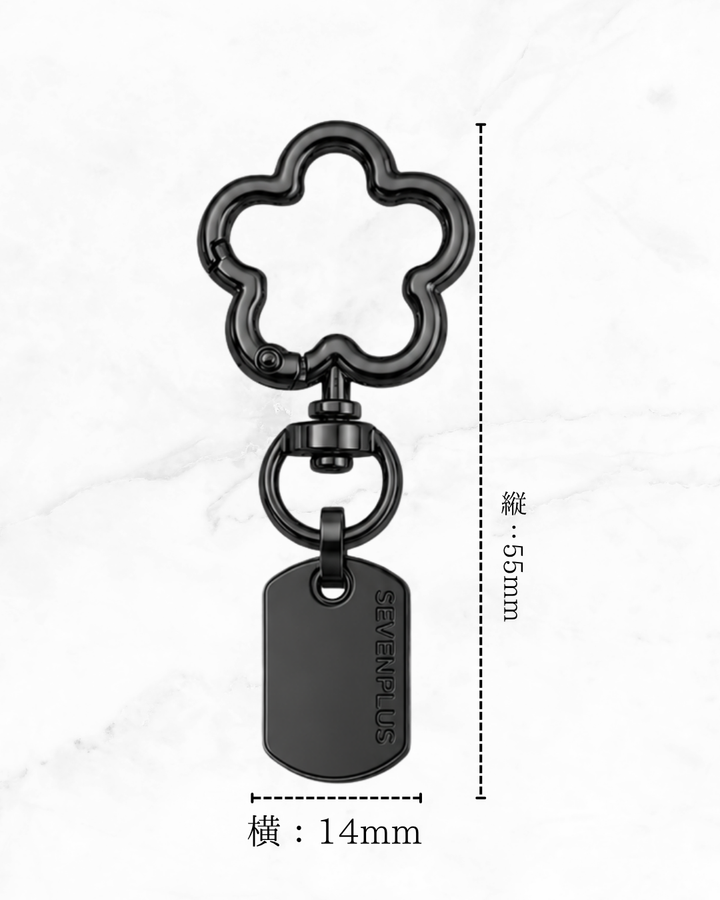 Terra Charm（回転）